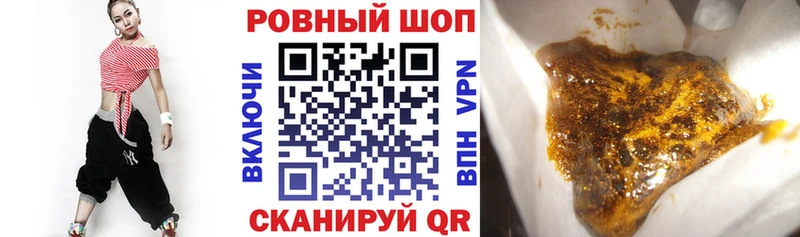 Виды наркоты Анива Канабис МДМА Мефедрон COCAIN