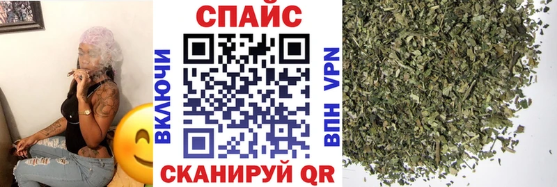 дарнет шоп  кракен как зайти  Бутират бутандиол  Анива 