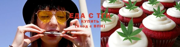 спиды Алзамай
