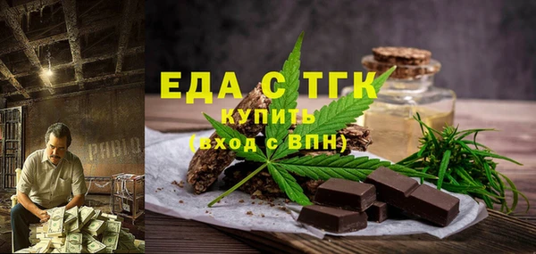 спиды Алзамай