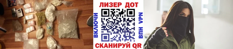 купить наркотики цена  Анива  LSD-25 экстази кислота 