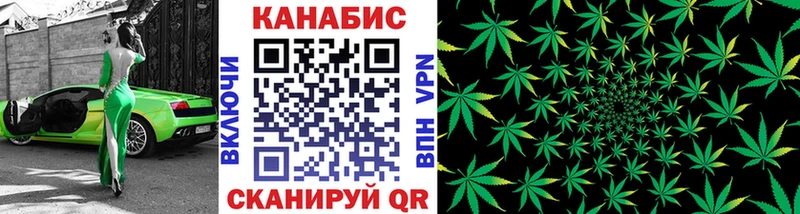 Канабис Bruce Banner  OMG   Анива 